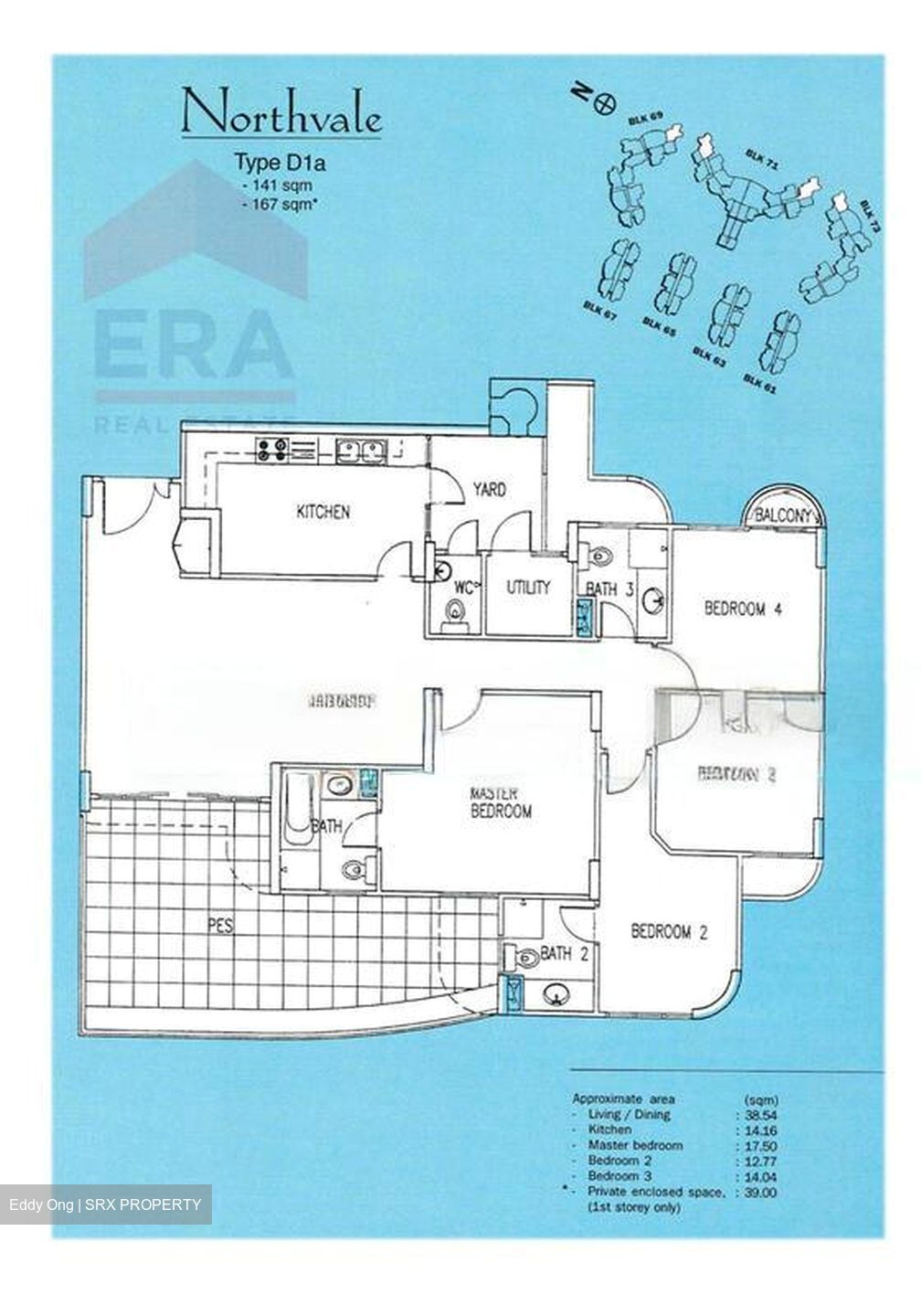Northvale (D23), Apartment #463188771